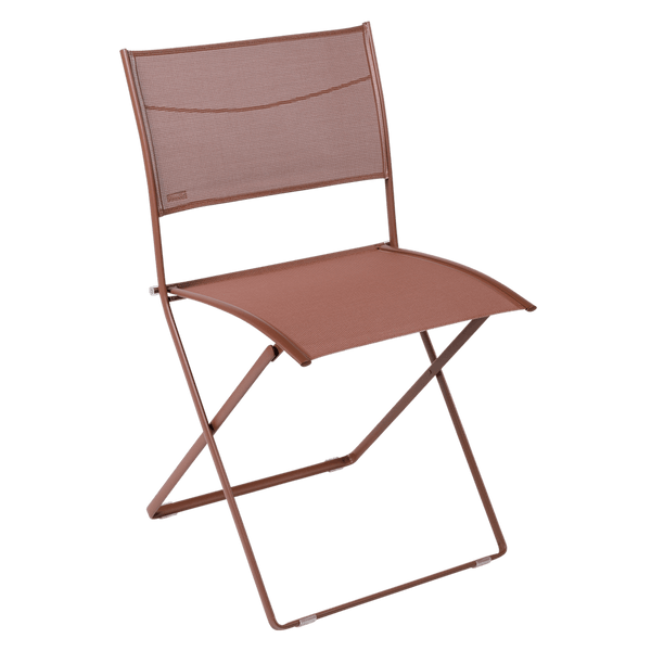 Plein Air Side Chair Stereo Fabric - Set of 2