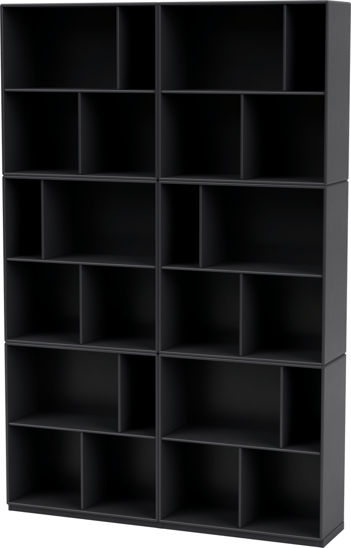 Read Spacious Bookshelf - With Plinth Base - Montana - Shelving - Anthracite - 1.2