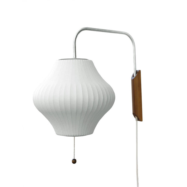 Horne Herman Miller Nelson Bubble Sconce Light Fixture