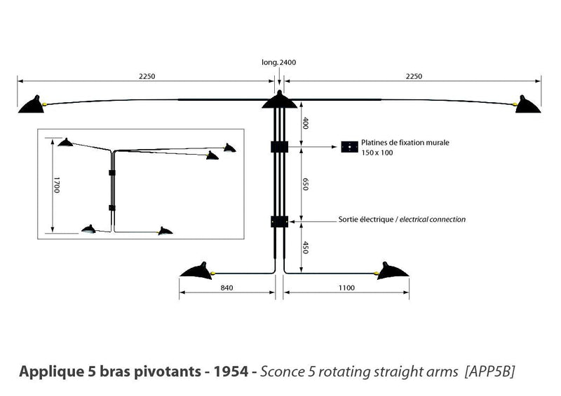 Serge Mouille 5-Rotating Straight Arm Sconce