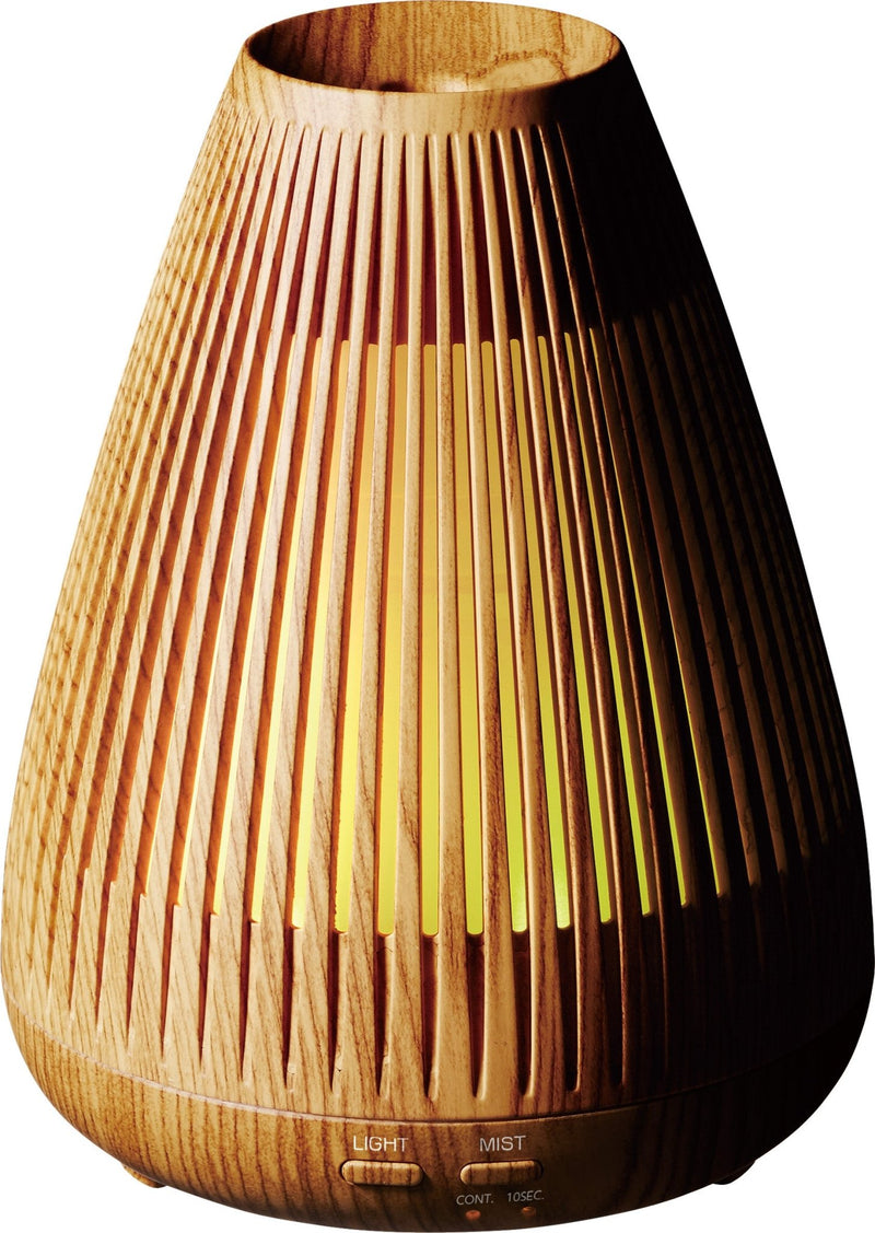 W2 Aroma Diffuser - Objecto - Air Management - Dark Grain - HORNE