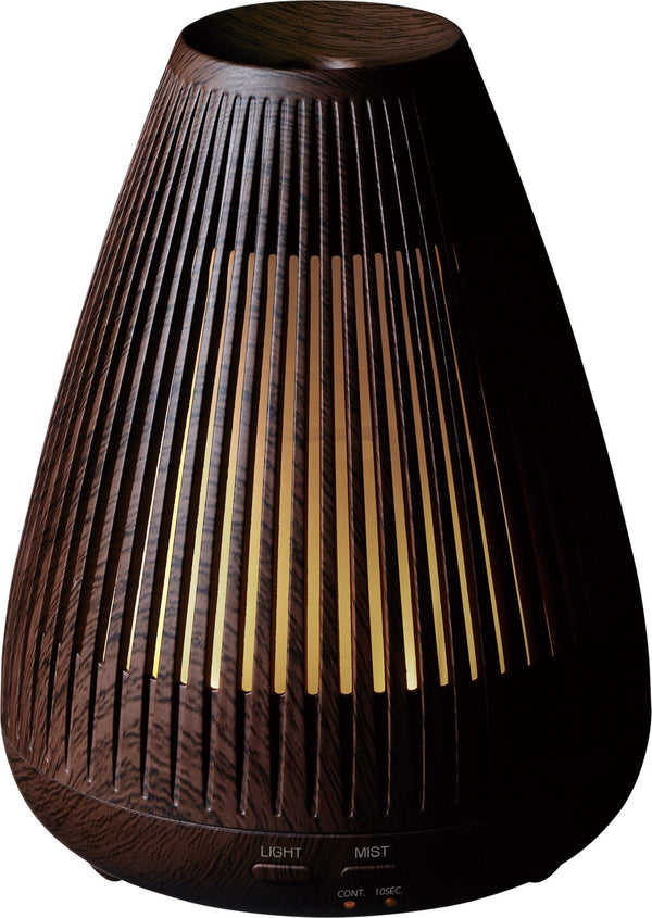 W2 Aroma Diffuser - Objecto - Air Management - Dark Grain - HORNE